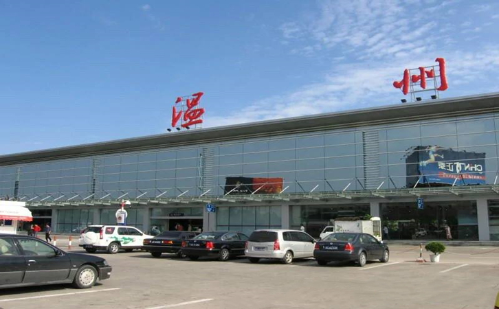 宿迁空运温州义乌舟山台州