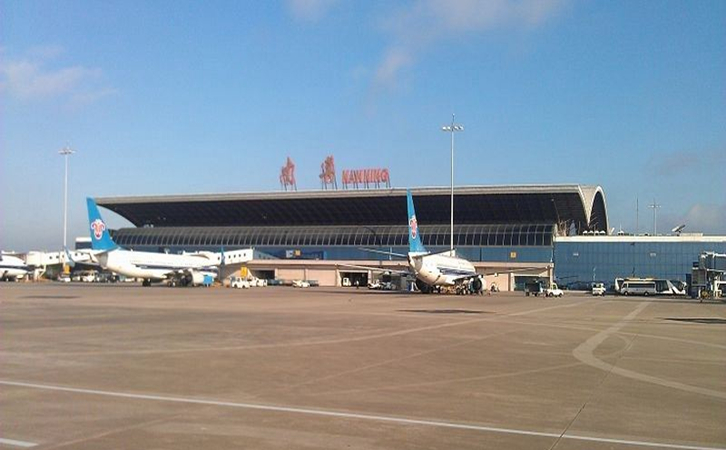 宿迁空运当天达南宁机场