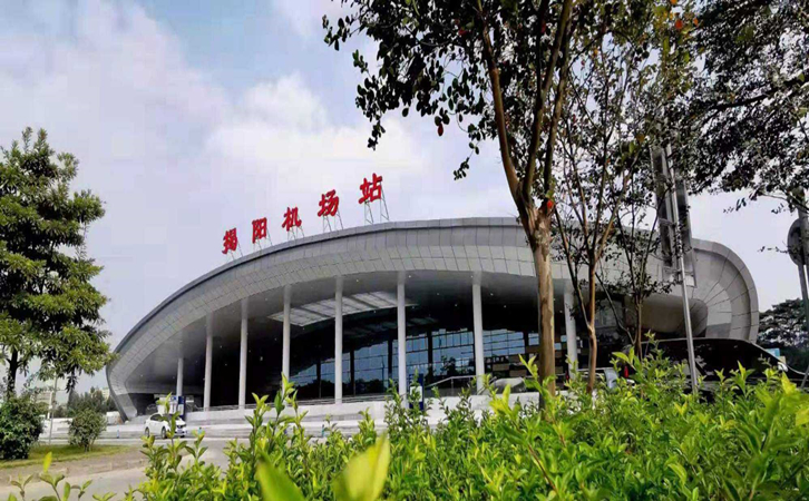 宿迁空运到揭阳潮汕机场