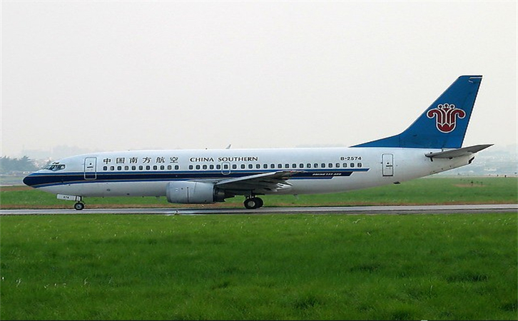 宿迁空运厦门机场当天达