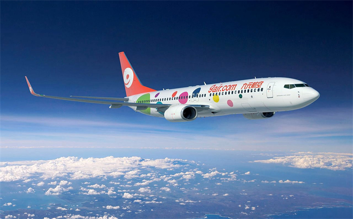 宿迁空运到宁波机场快递
