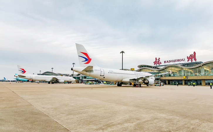 宿迁空运到杭州机场快递