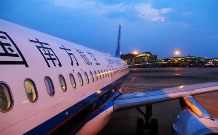 宿迁空运重庆江北机场