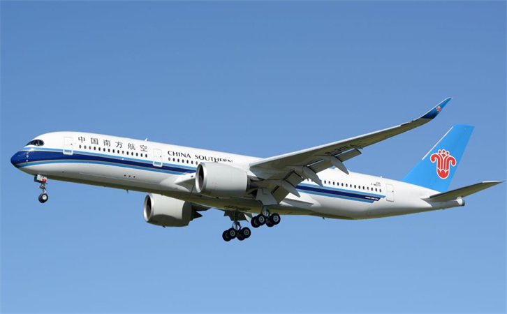 宿迁空运天津机场物流