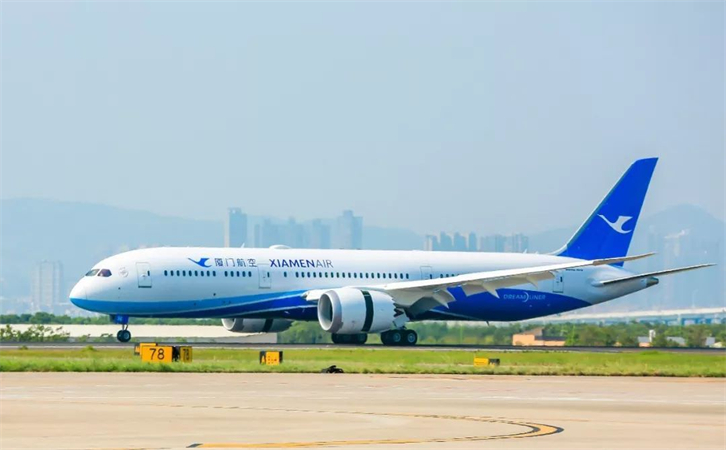 宿迁空运贵阳机场快运