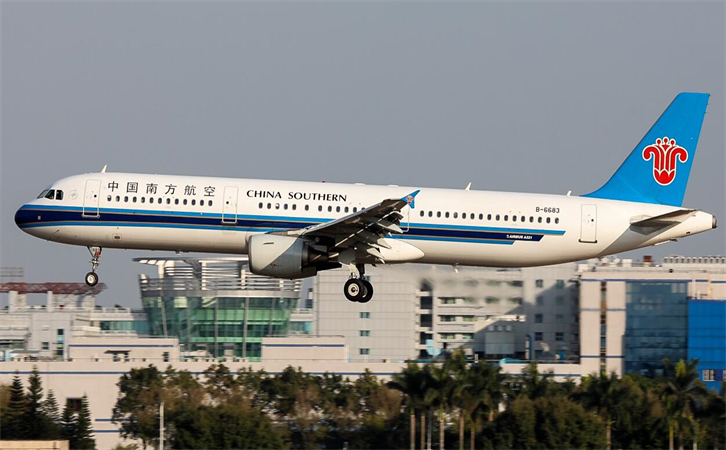宿迁空运重庆江北机场