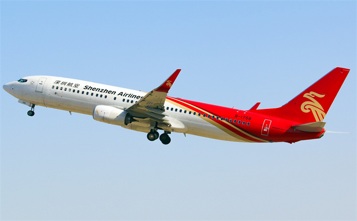 宿迁空运重庆江北机场
