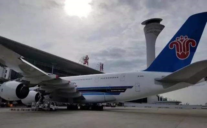宿迁空运武汉机场物流