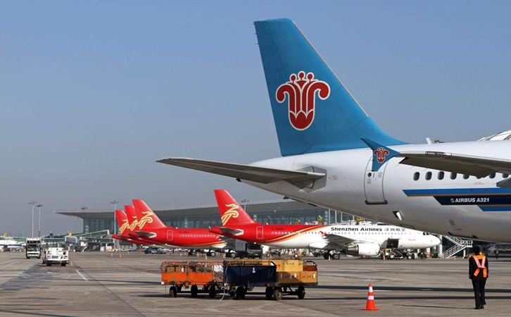 宿迁空运沈阳机场