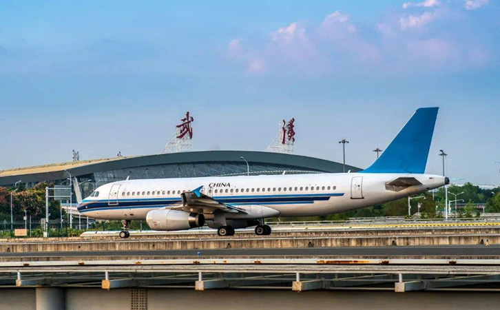 宿迁空运武汉机场物流