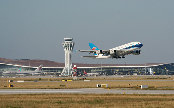 宿迁空运到大连快递