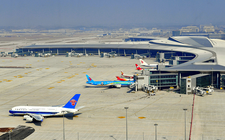 宿迁空运和田机场快递
