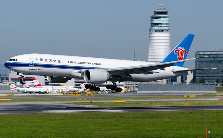 宿迁南方航空机场快递