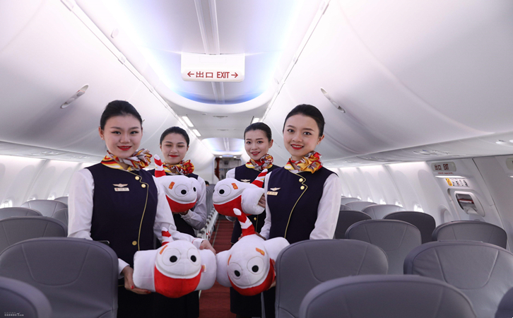 宿迁祥鹏航空物流公司