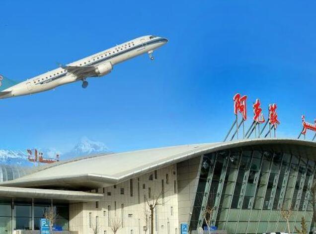 宿迁空运阿克苏快递