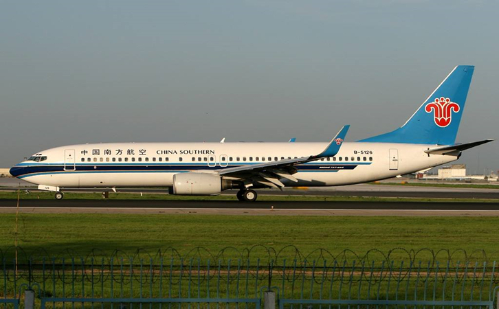 宿迁东方航空机场货运